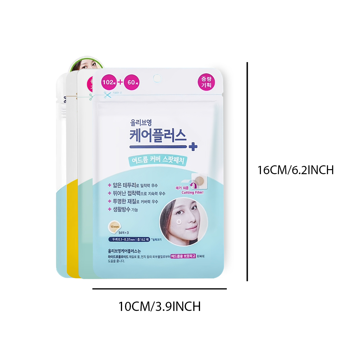 Olive Young Care Plus Spot Cov - Skincare Acne ulasan dan harga