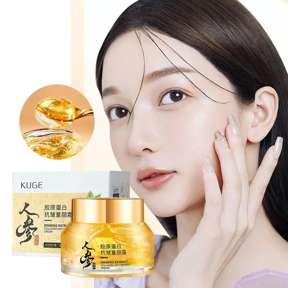 Gold Ginseng Face Cream Polype - Skincare Niacinamide ulasan dan harga